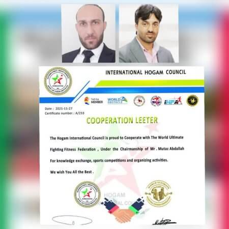 Concluding a Memorandum of Understanding between the Hogam International Sports Council and the UFF
